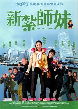 中文字幕亚洲精品日韩精品